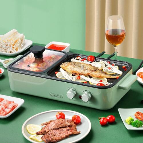 Dual purpose multifunctional fish pan small household dormitory electric pan hot pot barbecue oven integrated pot barbecue