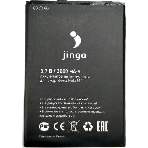 New High Quality Hotz M1 3000mAh Battery For jinga Hotz M1 Phone - in Stock