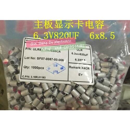 Solid state capacitor 8X11.5 6.3V820UF motherboard graphics card solid capacitor 6.3V 820UF new