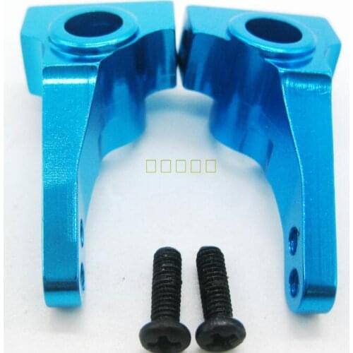 WL toy L959 L969 L979 L202 L212 L222 K959 Rc car Upgrade metal steering cup