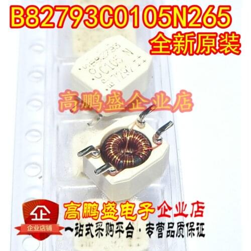 100% Original New In stock B82793C0105N265 C105N 1000uH 2x1mH 700mA 80V