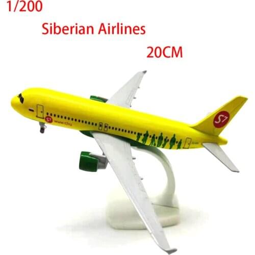 20CM Diecast 1:200 Scale Siberia Airlines Alloy Airplane Model Static Decoration Adult Collection with Wheels Mini Toys