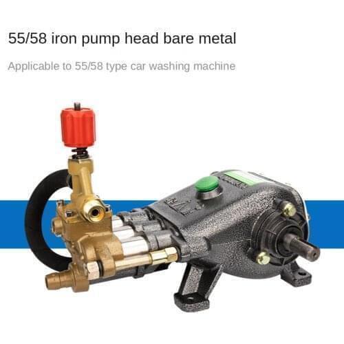 55 58 Type High Pressure Car Washing Machine Pump Head Assembly Parts Brush Car Pump Water Pipe