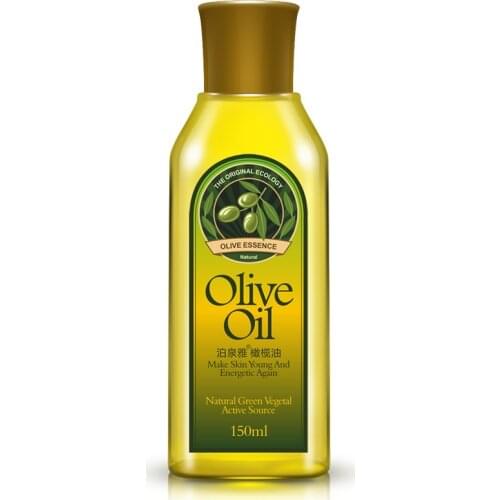Bioaqua Olive oil skin eye makeup water massage oil hair care cosmetic moisturizing glycerin pure hand
