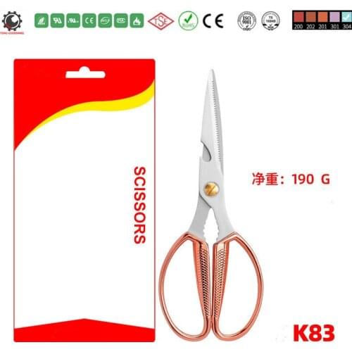 Kitchen Shears,304 Stainless Steel kitchen Scissors with Blade Cover, Vintage Multi-function Kitchen Scissors for Herbs,Chicken