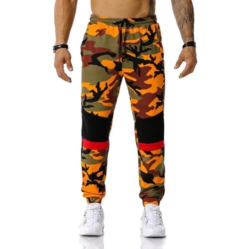XINGTUO Men's Camouflage Pants
