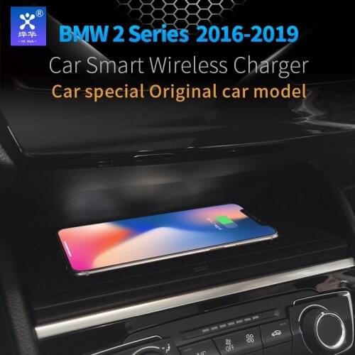 YeHua) Fit For BMW 2 Series Active tourer (F45) Gran Tourer (F46) 10W QI Fast Wireless Onboard Car Charging Pad Car Accessories