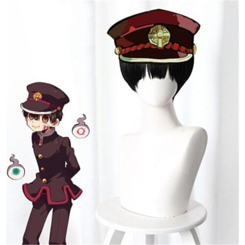 2020 Fashion Jibaku Shounen Hanako-kun Hanako kun Cosplay Hat Toilet bound Navy Style Jibaku Shounen Cap Costume Props Wig Cap