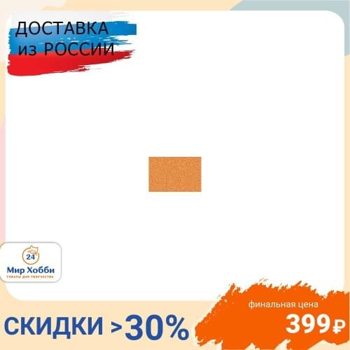 Швейные принадлежности Darwi China At AliExpress