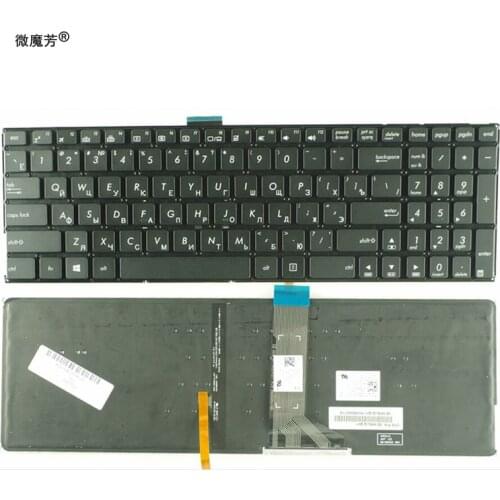 Russian Laptop Keyboard for ASUS K501 K501U K501UB K501UQ K501UW K501UX K501L K501LB K501LX A501L A501LB A501LX RU backlight