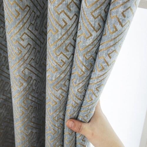 Chenille Stitching Blackout Curtains Pure Color Jacquard Curtains for Living Dining Room Bedroom