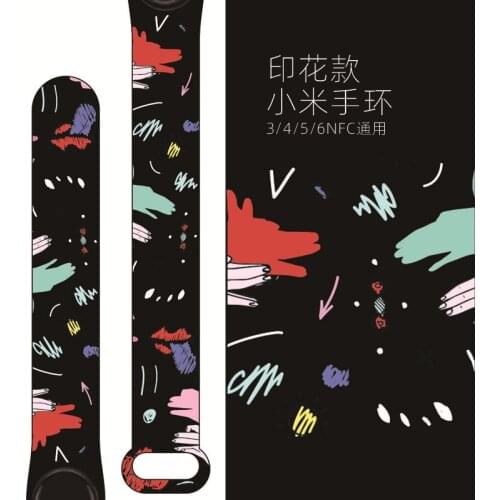 For Mi Band 6 5 4 3 Strap Printing Silicone Magic Pattern Xiaomiband Replacement Watchband Bracelet Smart Sports Fitness Wrist
