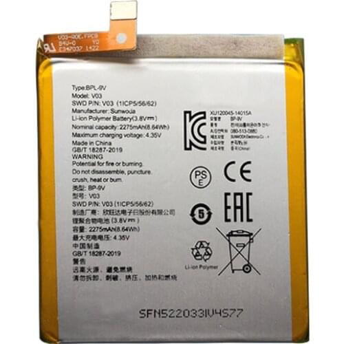 2275mah BP-9V battery fit for VERTU Aster Signature Touch V03 CONSTELLATION TOUCH batteries +USB cable+toolkit