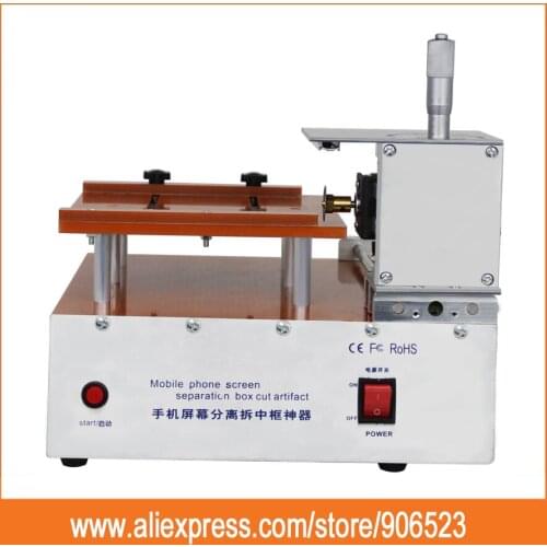 LCD screen separation box cutting artifact repair machine