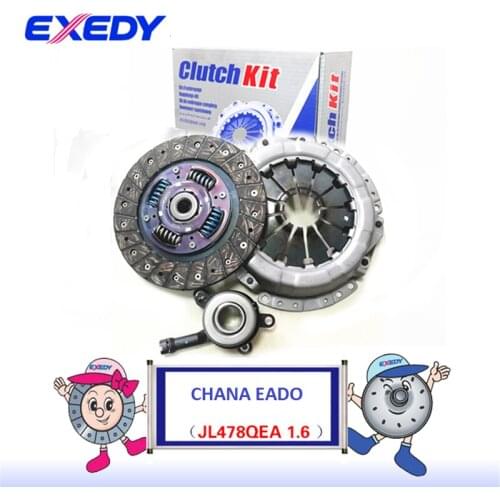 CA38424020 For CHANA EDO JL478QEA 1.6 Clutch Disc Clutch Plate Bearing Clutch Kit Set Three Piece Set