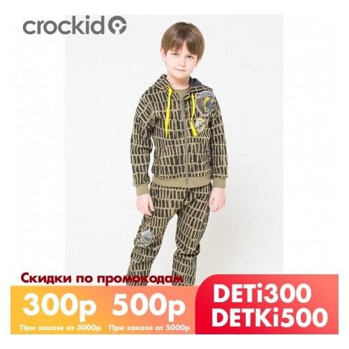 Crockid Pants For Boys China