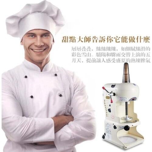 Commercial Ice Crusher Machine Electric Ice Crusher Easy To Operate 110V 220V