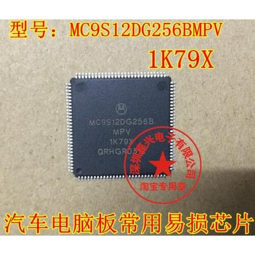 MC9S12DG256BMPV 1K79X TQFP New Ones