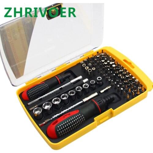 Multi function ratchet screwdriver set service tool sleeve precision plum blossom hexagonal screwdriver combination