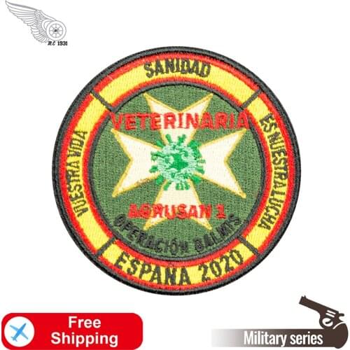 Espana Sanidad Balmis Embroidery Hook and Loop Patches for Clothing Spanish Army Appliqued Military Morale Badge Jacket Vest DIY