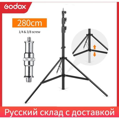 AMBITFUL 280cm Air Cushioned Light Stand 1/4" and 3/8" Screw Air Pressure Light Stand Middle Supportable for Studio Flash