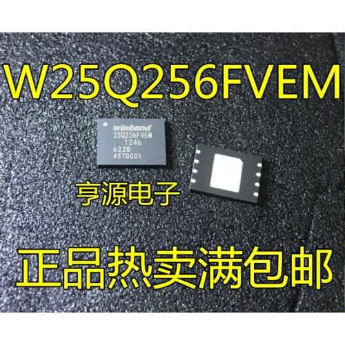 W25Q256FVEIM 25Q256FVEM W25Q256FVEIG 25Q256FVEG