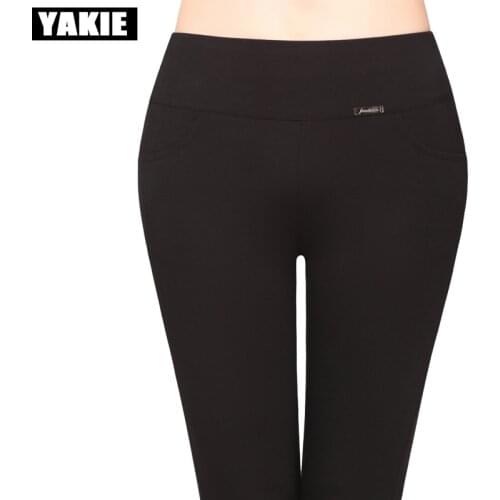 Women High Waist capri Pants Plus Size 4XL Elastic Work OL Pants capris 2017 summer Skinny Pencil Pants Fashion Ladies Trousers