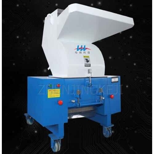 Waste Plastic Crusher Multi-Functional Vertical Industrial Powerful Material Micronizer Alloy Steel Blade Grinder 380V/5.5KW