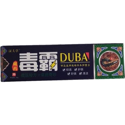 Duba plant herbal antibacterial cream skin itching hand itch foot itch topical anti-itch ointment 1pcs
