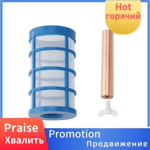 Solar Copper Anode and Filter Screen,Replacement Part for Solar Pool Ionizer Purifier Purifiers