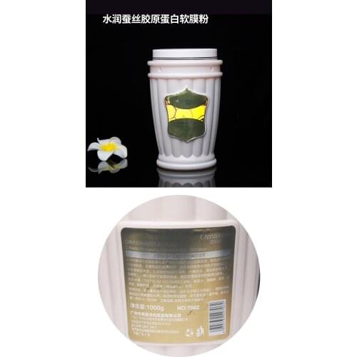 Collagen Replenishment and Repair sensitive skin Moisturizing mask powder