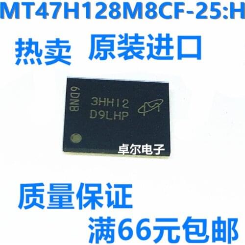 100% New&original MT47H128M8CF-25:H D9LHP BGA-60 DDR2 In Stock