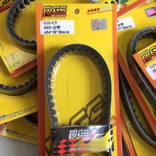 DIO50 JISO Drive Belt 654mm 659mm Racing Transmission BWSP Perfomance CVT Tuning Upgrade Scooter Parts Dio 50 AF18