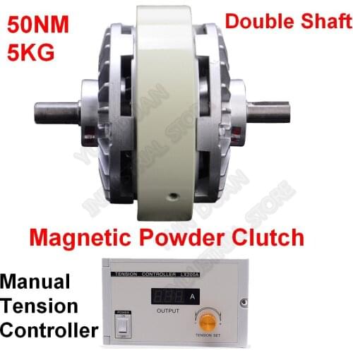 5kg 50Nm DC24V Double Shaft Dual Axle Magnetic Powder Clutch & 3A Manual Tension Controller Kits For Bagging Printing Machine