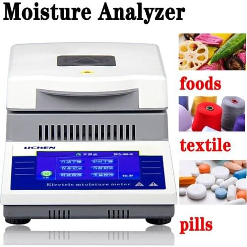 5 Inch Rapid Moisture Analyzer LCD Measuring Instrument Tea Water Wood Corn Grain Halogen Moisture Tester DHS-10A