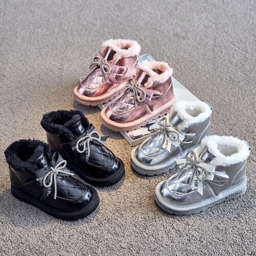 Children Girls Boots Lovely Rabbits Bring PU Winter Shoes for Girls 5-12 Years Old Kids Warm Plush Pink Black Size 26-36