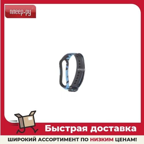 Аксессуары для часов GRAFF China At AliExpress