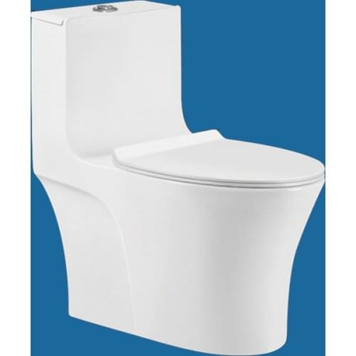 KS9306T WC Toilet S-trap 300mm Siphonic One Piece Toilet with builtin bidet Soft Close Seat Cover and Letters Coverplate