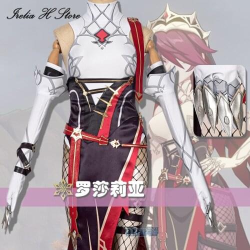 Genshin Impact Rosaria Cosplay Costume Suit Dress Uniform Cosplay Costume Full set
