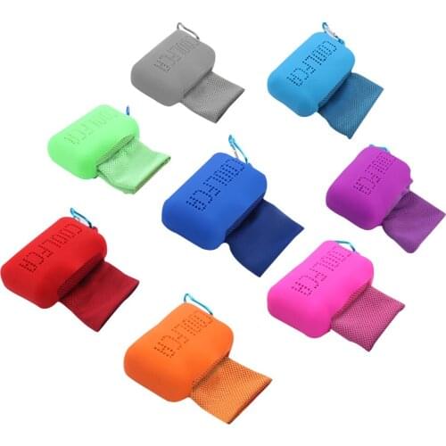 Lootus Sports Towels