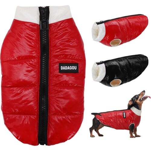 Small Dog Coat Jacket Winter Warm Puppy Clothes Waterproof Clothing Jackets Soft Overall for Small Medium Dog Bulldog Pug York