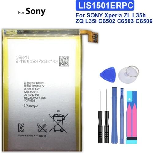 LIS1501ERPC Replacement Battery For SONY Xperia ZL L35h ZQ L35i C6502 C6503 C6506 Bateria 2330mAh +Tracking Number