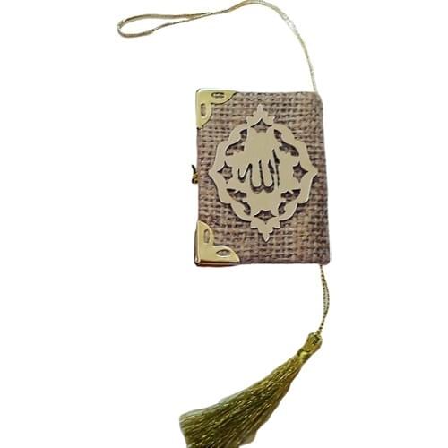 World Gift Plexi Fancy Holy Quran 5x3 cm