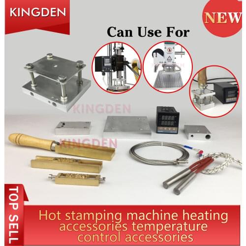 KINGDEN Hot stamping machine accessories parts heating plate temperature controller T-slot table heating element