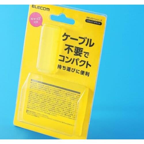 Hanging Clamshell Packaging Blister,Custom Transparent Plastic Clear Coin Clamshell Packaging With Insert Cards ---PX3211