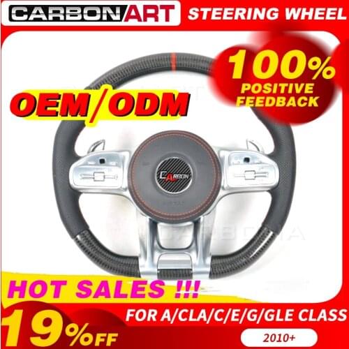 For bens A/C/E/GLE/CLA Class W205 X253 w247 W213 W177 carbon fiber steering wheel plug and play