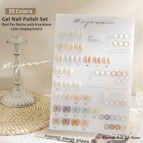 Eleanuos Gel Nail Polish