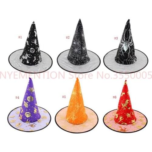Colorful Halloween Costumes decoration Hallowmas Party Props All Saints'Day Cool Witches Wizard Hats hat Cup factory price600pcs