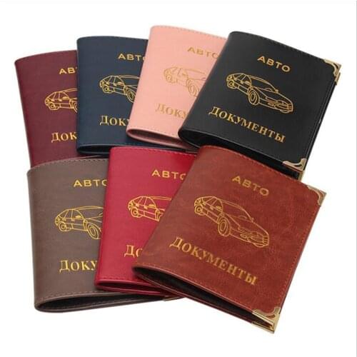 Fashion Auto Driver License Bag Car Document Wallet Cover Pu Cover For Documents Car Card Holder solid Drivers license