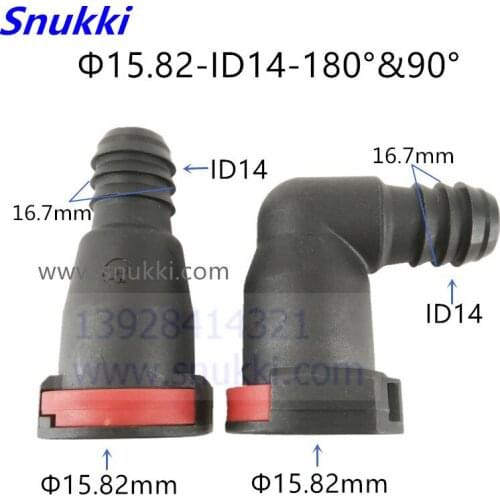15.82 ID14 plastic auto fittings fuel line quick connector fuel line connector of big size black color 2pcs a lot